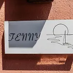 Fenny קאלה נרה